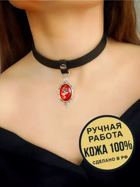 Tory Serge Чокер с крестом черный кожаный готика