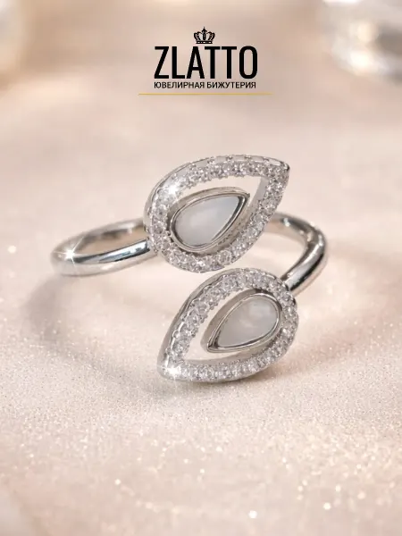 ZLATTO Кольцо капля с перламутром