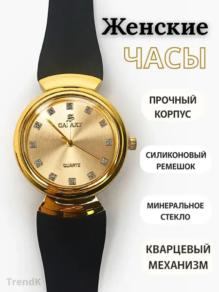 Часы наручные серые силиконовый ремешок кварцевые