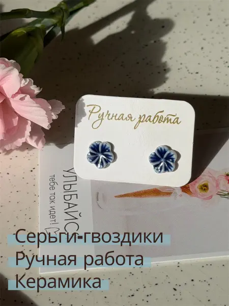 Снегирь серьги гвоздики керамика