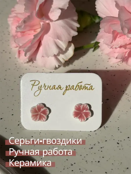 Снегирь серьги гвоздики керамика