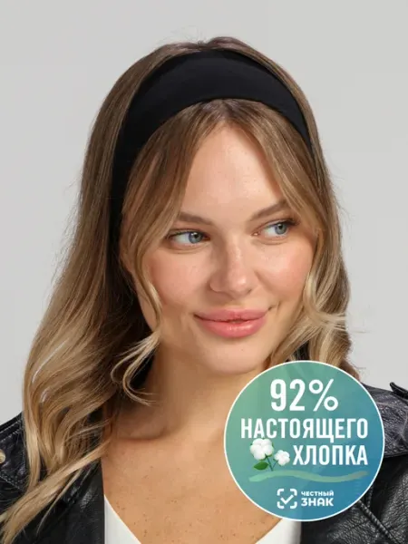 FreeSpirit Повязка на голову