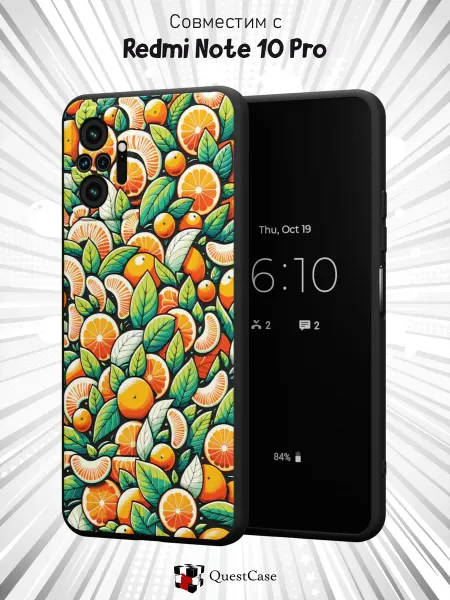 QuestCase Чехол на Redmi Note 10 Pro с принтом Мандарины