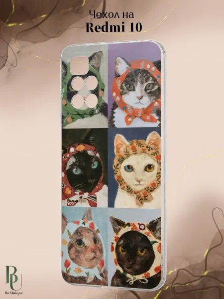 Be Unique Чехол на Xiaomi Redmi 10 с принтом Котики