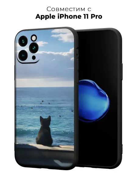 ESSE CASE Чехол на iPhone 11 Pro с принтом