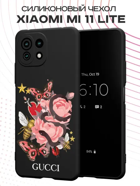 FACTORIA Чехол на Xiaomi Mi 11 lite с принтом Gucci