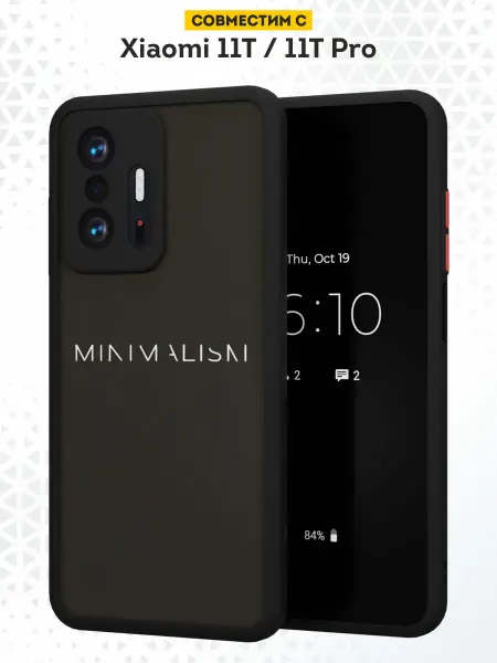 DesignOnCase Чехол бампер на Xiaomi Mi 11t с принтом Минимализм