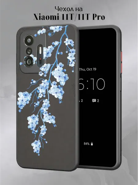 Slow Hold Чехол бампер на Xiaomi Mi 11t и 11t Pro с сакурой