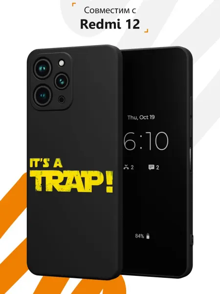 Мобилиус Чехол на Xiaomi Redmi 12 с принтом Star Wars