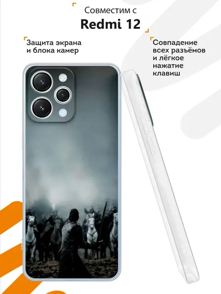 Мобилиус Чехол на Xiaomi Redmi 12 с принтом Игра престолов