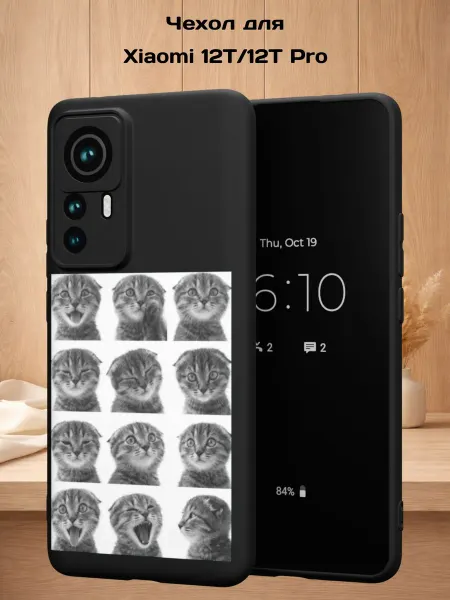 Case Style Чехол на Xiaomi 12T 12T Pro с принтом Котята