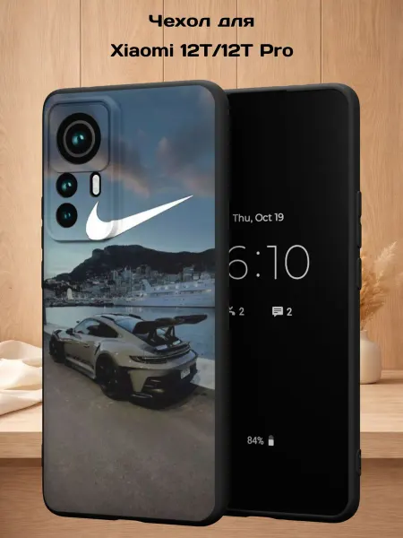 Case Style Чехол на Xiaomi 12T 12T Pro с принтом Найк и Тачка