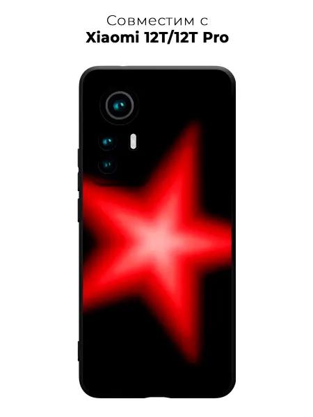 PANCASE Чехол на Xiaomi 12T Pro звезды