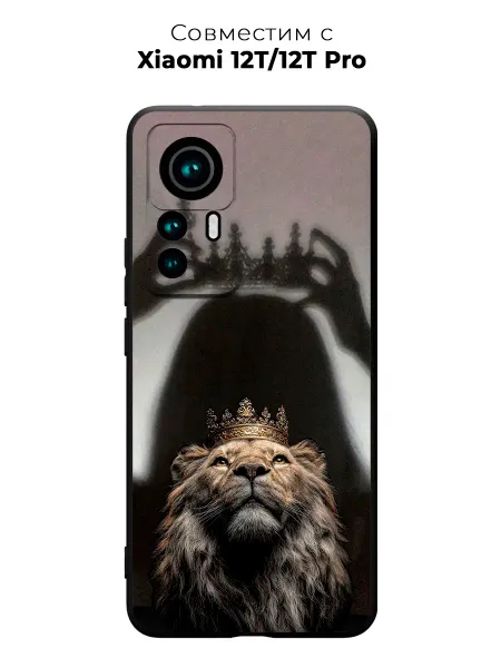PANCASE Чехол на Xiaomi 12T Pro лев