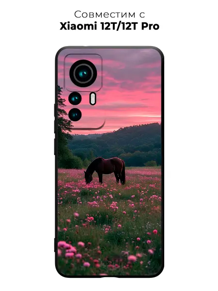 PANCASE Чехол на Xiaomi 12T Pro с лошадью