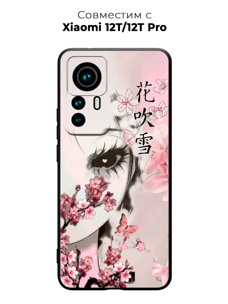 PANCASE Чехол на Xiaomi 12T Pro с сакурой
