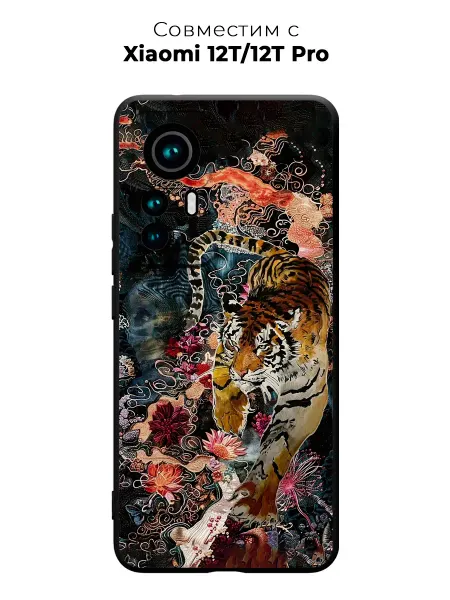 PANCASE Чехол на Xiaomi 12T Pro Японский