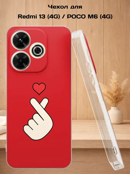 Case Style Чехол на Redmi 13 (4G) с принтом Ромашки