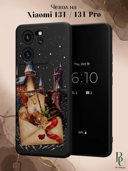 Be Unique Чехол на Xiaomi 13T 13T Pro Гарри Поттер