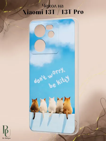 Be Unique Чехол на Xiaomi 13T 13T Pro с принтом Котики