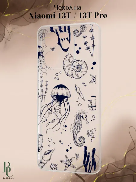 Be Unique Чехол на Xiaomi 13T 13T Pro с морским принтом