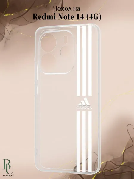 Be Unique Чехол на Redmi Note 14 4G Adidas