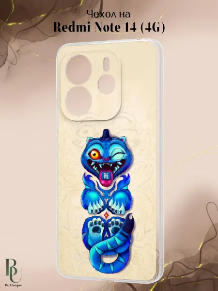 Be Unique Чехол на Redmi Note 14 4G KPop Demon Hunters