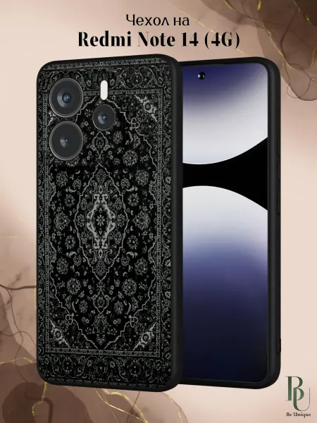 Be Unique Чехол на Redmi Note 14 4G с принтом Ковер