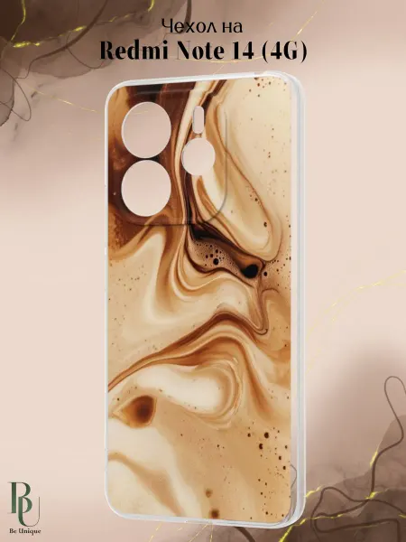 Be Unique Чехол на Redmi Note 14 4G с принтом Кофе