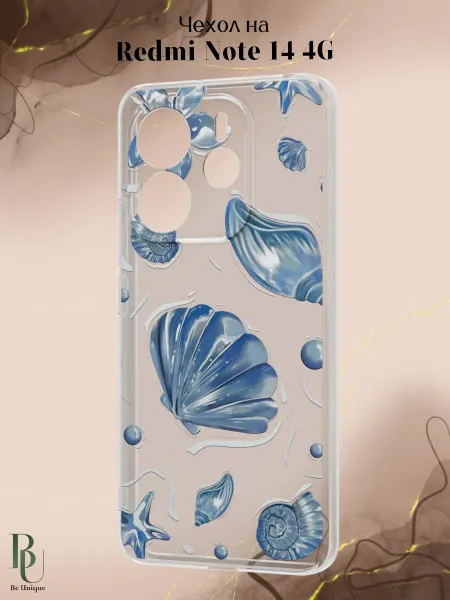 Be Unique Чехол на Redmi Note 14 4G с морским принтом