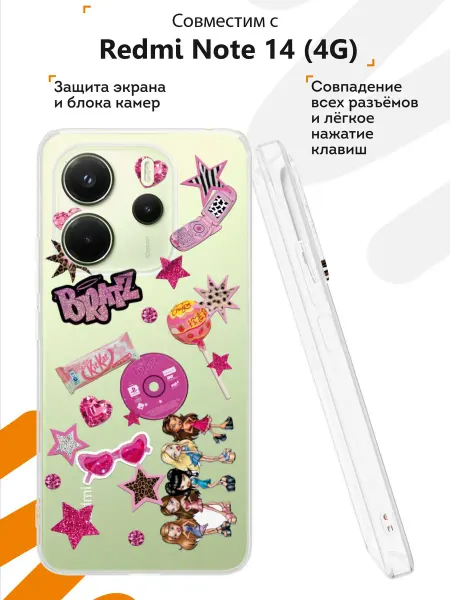 Мобилиус Чехол на Redmi Note 14 4G с принтом Коллаж