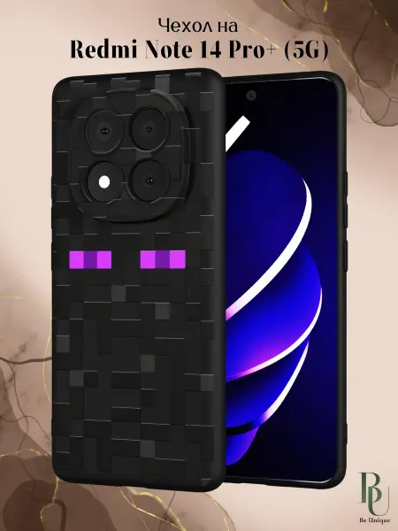 Be Unique Чехол на Redmi Note 14 Pro Plus 5G Minecraft
