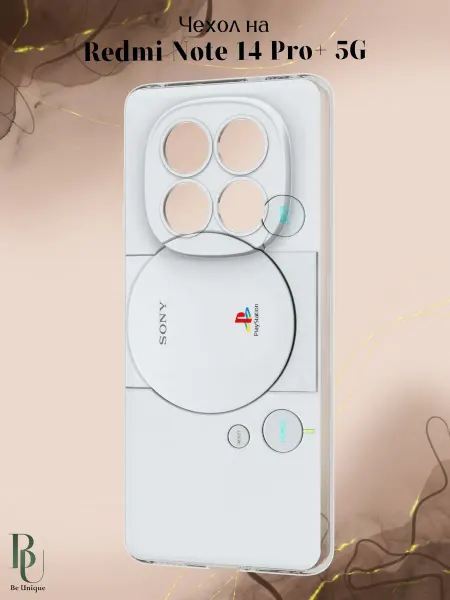 Be Unique Чехол на Redmi Note 14 Pro Plus 5G принт Sony Playstation