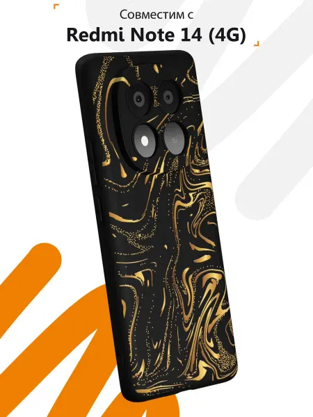 Мобилиус Чехол на Redmi Note 14 Pro+ 5G с принтом Абстракция