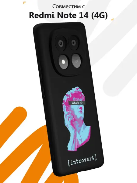 Мобилиус Чехол на Redmi Note 14 Pro+ 5G с принтом Давид