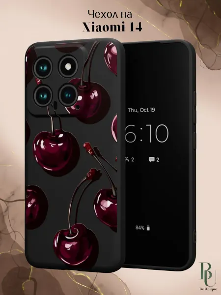 Be Unique Чехол на Xiaomi 14 с принтом Вишни
