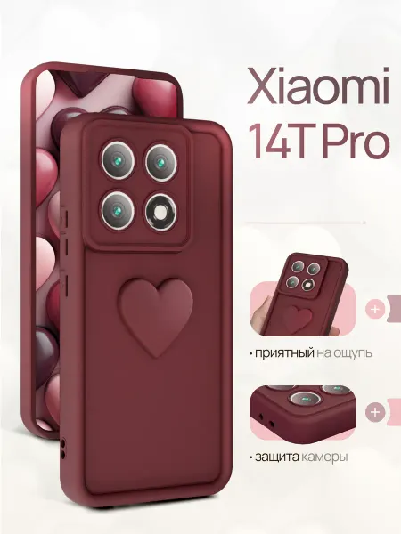 CaseCraft Чехол накладка на Xiaomi 14T Pro