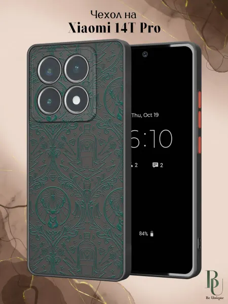 Be Unique Чехол бампер на Xiaomi 14T Pro Егермейстер