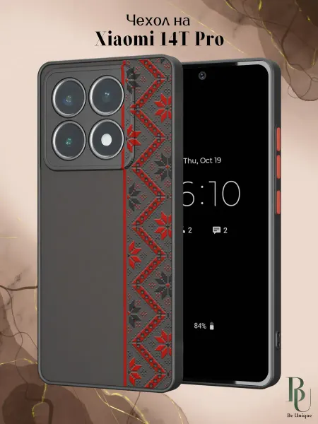 Be Unique Чехол бампер на Xiaomi 14T Pro ковер узор