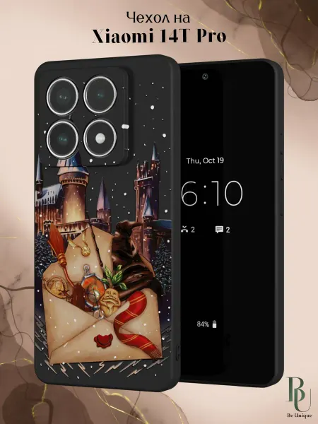 Be Unique Чехол на Xiaomi 14T Pro Гарри Поттер