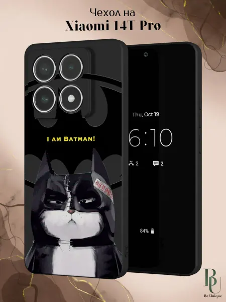 Be Unique Чехол на Xiaomi 14T Pro с принтом Котик