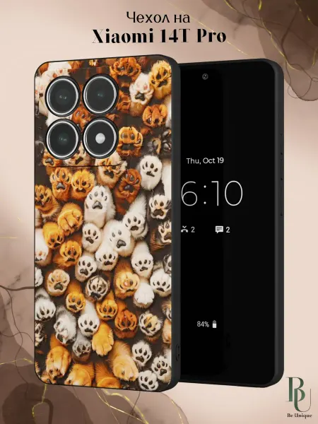 Be Unique Чехол на Xiaomi 14T Pro с принтом Лапки
