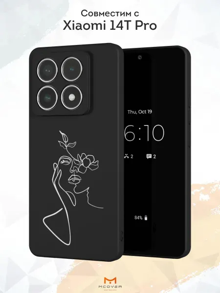 Мобилиус Чехол на Xiaomi 14T Pro с принтом рисунком