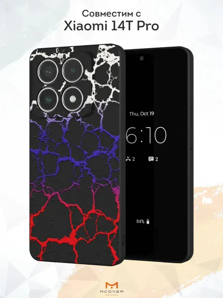 Мобилиус Чехол на Xiaomi 14T Pro с принтом Флаг России