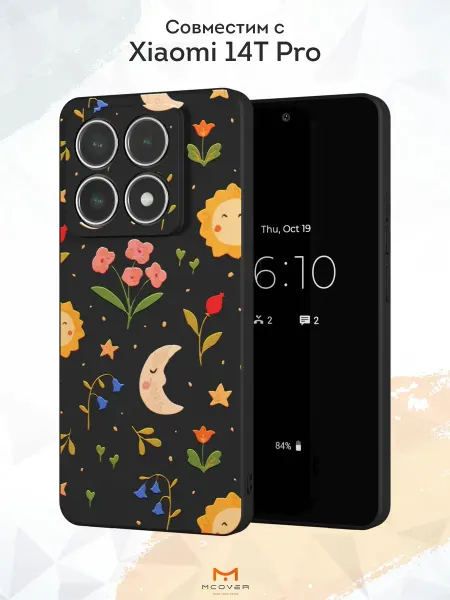 Мобилиус Чехол на Xiaomi 14T Pro с принтом