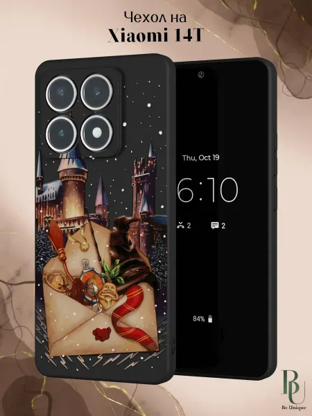 Be Unique Чехол на Xiaomi 14T Гарри Поттер
