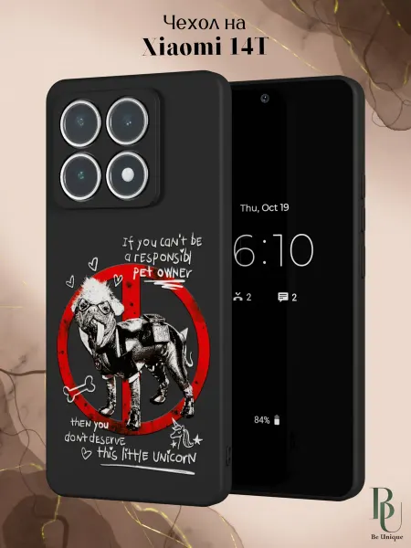 Be Unique Чехол на Xiaomi 14T с принтом Дедпул
