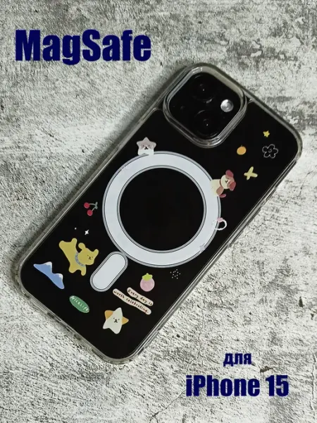 Snake Accessories Чехол MagSafe на iPhone 15 прозрачный с принтом