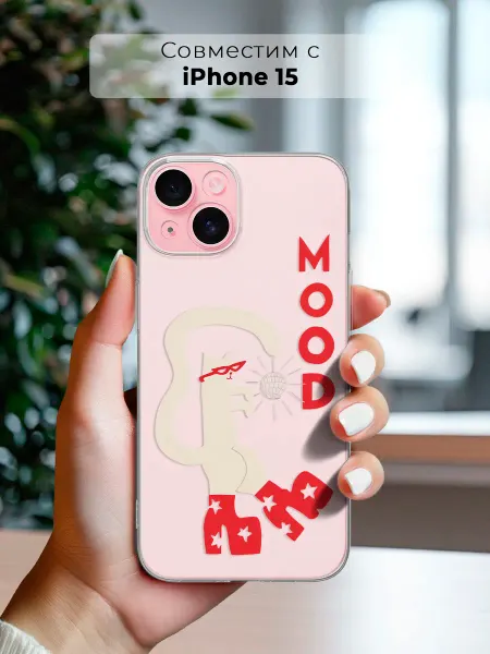 ANP Case Чехол на Iphone 15 Котик