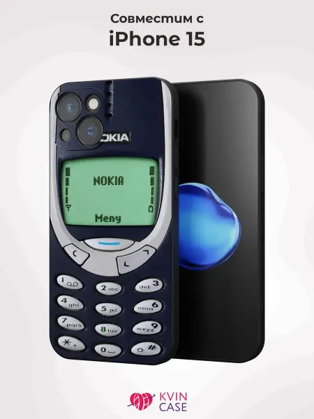 KVIN CASE Чехол на Apple Iphone 15 с принтом Телефон